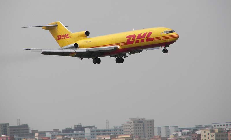 温州DHL国际快递可发敏感物品  沙特专线